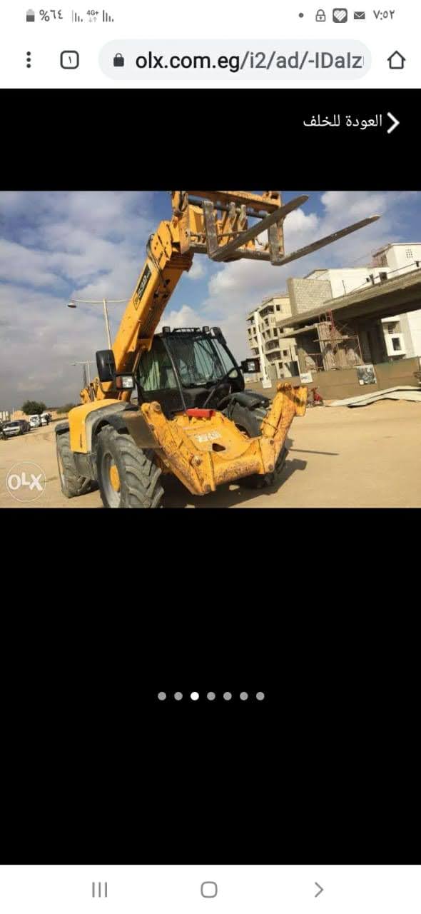 تليهندر 17 متر - تأجير تليهندر
